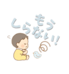 【デカ文字】ベビーのゆるかわ生活（個別スタンプ：37）