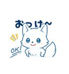 低学年も使いやすいデカ文字まっしろキツネ（個別スタンプ：3）