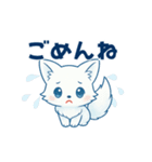 低学年も使いやすいデカ文字まっしろキツネ（個別スタンプ：4）