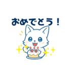 低学年も使いやすいデカ文字まっしろキツネ（個別スタンプ：5）