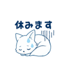 低学年も使いやすいデカ文字まっしろキツネ（個別スタンプ：15）