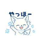 低学年も使いやすいデカ文字まっしろキツネ（個別スタンプ：17）