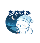 低学年も使いやすいデカ文字まっしろキツネ（個別スタンプ：22）
