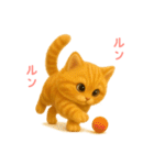もふもふ子猫ぬいぐるみ【デカ文字ver.】（個別スタンプ：13）
