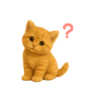 もふもふ子猫ぬいぐるみ【デカ文字ver.】（個別スタンプ：32）