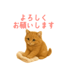 もふもふ子猫ぬいぐるみ【デカ文字ver.】（個別スタンプ：36）