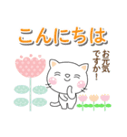 気持ち伝えるしろちゃん♡励ましの女性部に（個別スタンプ：3）