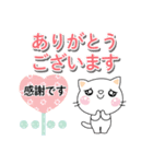 気持ち伝えるしろちゃん♡励ましの女性部に（個別スタンプ：10）