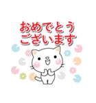 気持ち伝えるしろちゃん♡励ましの女性部に（個別スタンプ：15）