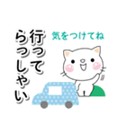 気持ち伝えるしろちゃん♡励ましの女性部に（個別スタンプ：27）