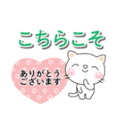 気持ち伝えるしろちゃん♡励ましの女性部に（個別スタンプ：40）