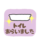 連絡！ねこたんず（個別スタンプ：22）