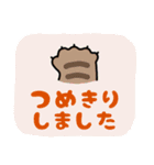連絡！ねこたんず（個別スタンプ：23）