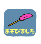 連絡！ねこたんず（個別スタンプ：24）