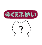 連絡！ねこたんず（個別スタンプ：30）
