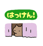 連絡！ねこたんず（個別スタンプ：31）