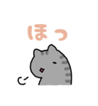 連絡！ねこたんず（個別スタンプ：35）