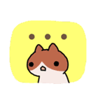 連絡！ねこたんず（個別スタンプ：37）
