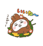 うさ田うさ子のシュールな夏 (毎日使える)（個別スタンプ：2）