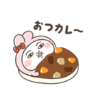 うさ田うさ子のシュールな夏 (毎日使える)（個別スタンプ：7）