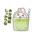 うさ田うさ子のシュールな夏 (毎日使える)（個別スタンプ：21）