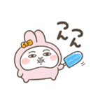 うさ田うさ子のシュールな夏 (毎日使える)（個別スタンプ：30）