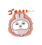 うさ田うさ子のシュールな夏 (毎日使える)（個別スタンプ：32）