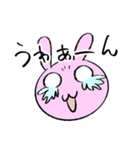 うさぎともぐらとビーバーのスタンプpart3（個別スタンプ：1）