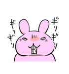 うさぎともぐらとビーバーのスタンプpart3（個別スタンプ：6）