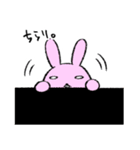 うさぎともぐらとビーバーのスタンプpart3（個別スタンプ：7）