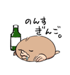 うさぎともぐらとビーバーのスタンプpart3（個別スタンプ：9）
