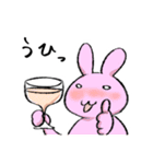 うさぎともぐらとビーバーのスタンプpart3（個別スタンプ：10）
