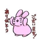 うさぎともぐらとビーバーのスタンプpart3（個別スタンプ：13）