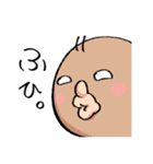 うさぎともぐらとビーバーのスタンプpart3（個別スタンプ：15）