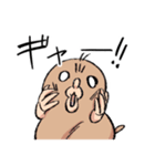 うさぎともぐらとビーバーのスタンプpart3（個別スタンプ：19）