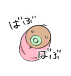 うさぎともぐらとビーバーのスタンプpart3（個別スタンプ：20）