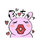 うさぎともぐらとビーバーのスタンプpart3（個別スタンプ：21）