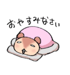 うさぎともぐらとビーバーのスタンプpart3（個別スタンプ：24）