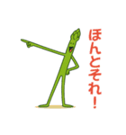 すごく長いアスパラくん 66（個別スタンプ：15）