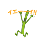 すごく長いアスパラくん 66（個別スタンプ：24）