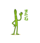 すごく長いアスパラくん 66（個別スタンプ：25）
