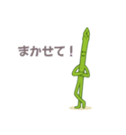 すごく長いアスパラくん 66（個別スタンプ：27）