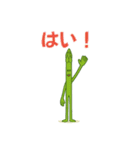 すごく長いアスパラくん 66（個別スタンプ：29）