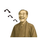 飛び出す福沢諭吉先生①感情豊か（個別スタンプ：19）