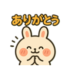 ぽちゃうさスタンプ vol.2（個別スタンプ：2）