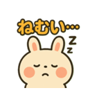 ぽちゃうさスタンプ vol.2（個別スタンプ：6）
