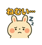 ぽちゃうさスタンプ vol.2（個別スタンプ：13）