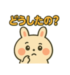 ぽちゃうさスタンプ vol.2（個別スタンプ：19）