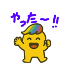 まえがみんの喜怒哀楽スタンプ（個別スタンプ：1）