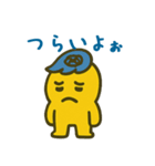まえがみんの喜怒哀楽スタンプ（個別スタンプ：5）
